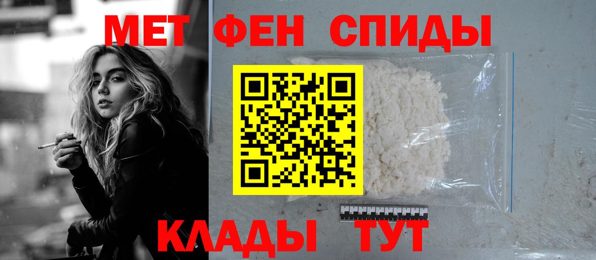 АМФ 98%  Вход с VPN  АМФ  Ухта 