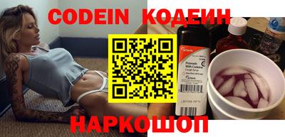mdpv Малгобек