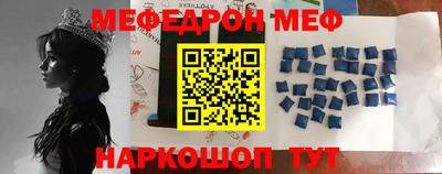 скорость Малоярославец