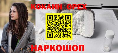 первитин Ликино-Дулёво
