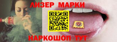 первитин Ликино-Дулёво