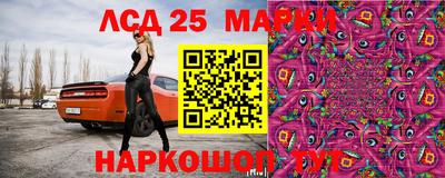 меф Лесосибирск