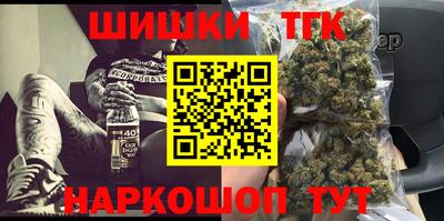 меф Лесосибирск