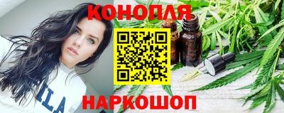 меф Лесосибирск