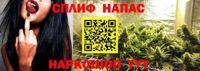 меф Лесосибирск
