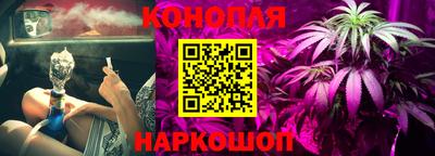 первитин Ликино-Дулёво