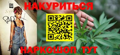 меф Лесосибирск