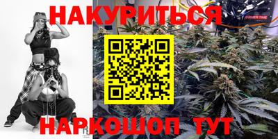 первитин Ликино-Дулёво