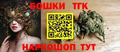 меф Лесосибирск