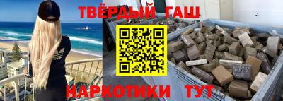 прущие грибы Ливны