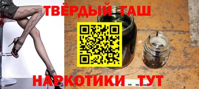 прущие грибы Ливны