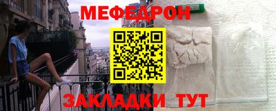 первитин Ликино-Дулёво